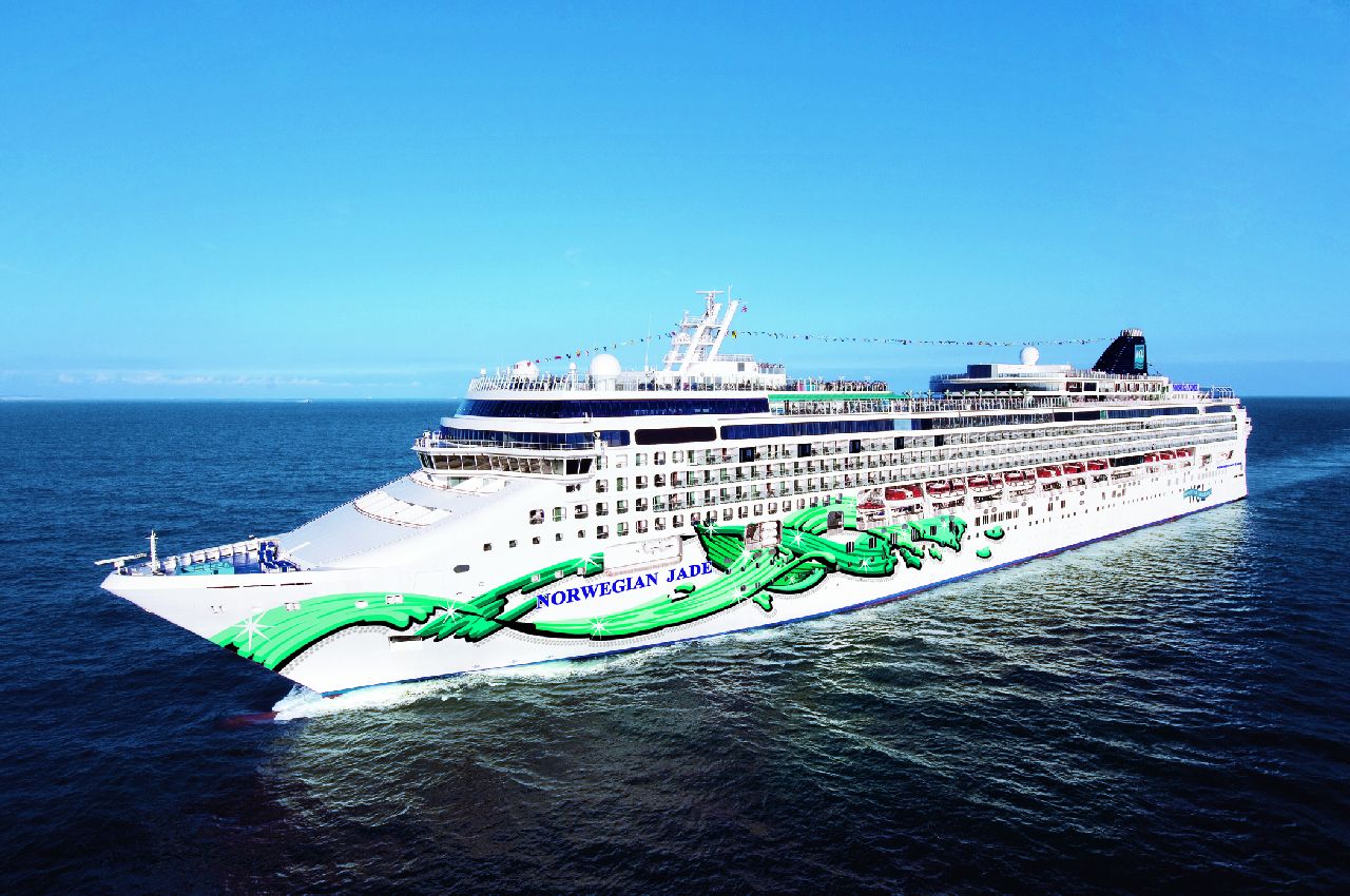 Norwegian Jade